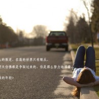 ϴȫ20241386.